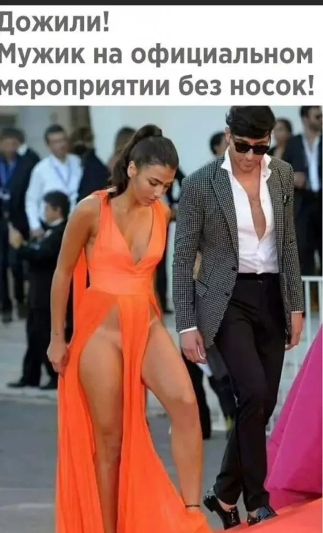 картинка eee66ccb5b 20775285