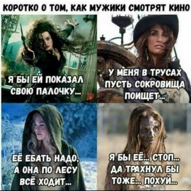 картинка efab1c8fbf hotite dobavit perchinki v svoj den vam sjuda 16