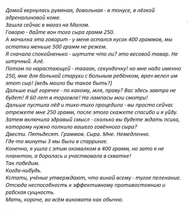 картинка efbb546402 20760761