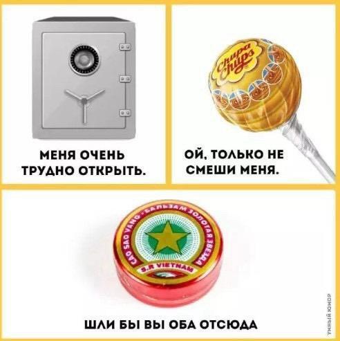 Маленькая пятница: зарядка позитивом в середине недели