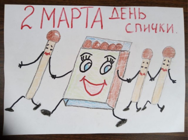 картинка f04ad31325 20811094