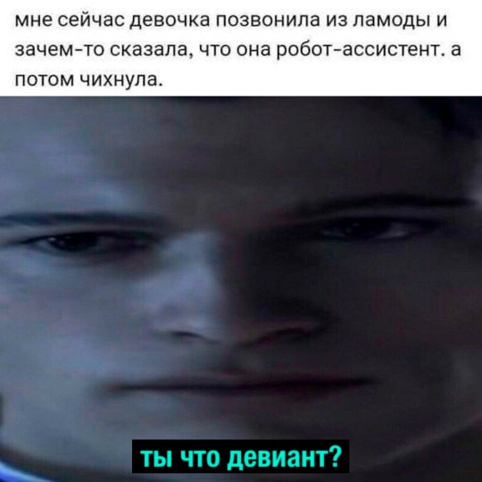 Устал от скуки? Хочется улыбнуться? Тогда тебе сюда! собрали, грусть, делись, смейся, Листай, время, любое, работают, шутки, хандру, Забудь, огромную, настроение, поднимут, точно, которые, мемов, уморительных, свежих, самых