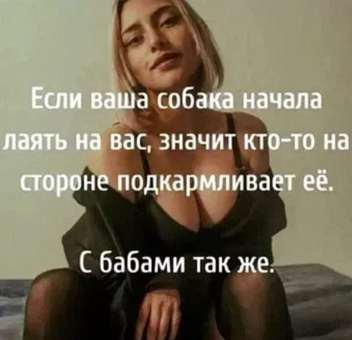 картинка f26e0c6a37 chernyj jumor v memah dlja teh kto ne boitsja smejatsja nad tem nad chem ne polozheno 1