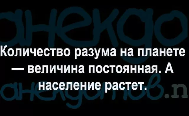 картинка f2aecdc089 20775573