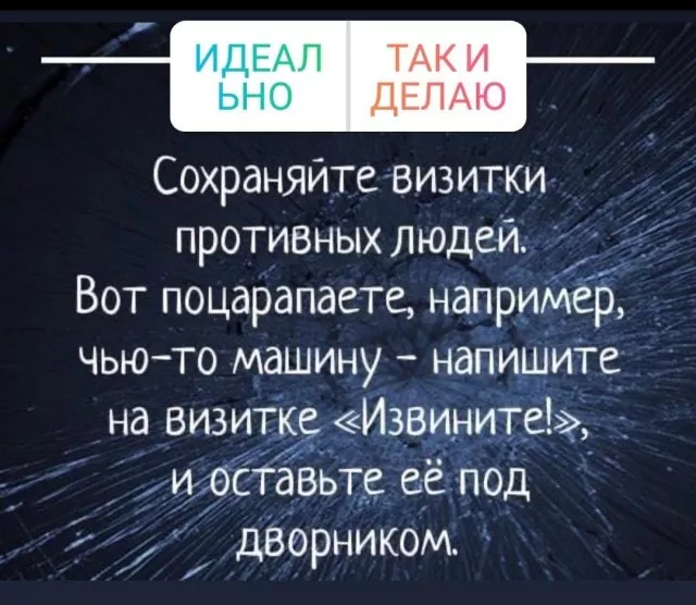 Готовьтесь к взрыву смеха! 💥 Новый сборник приколов на выходные уже здесь! собрали, самые, свежие, конечно, уморительные, чтобы, выходные, прошли, максимально, весело, пропустите, большой, сборник, позитива