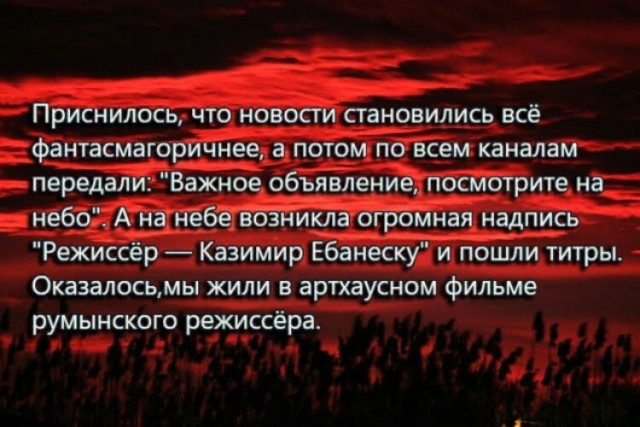 картинка f5500fef5c 20795934