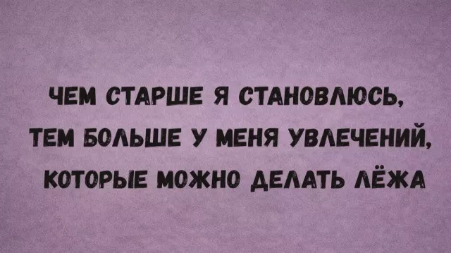 картинка f56c8aa095 20759935