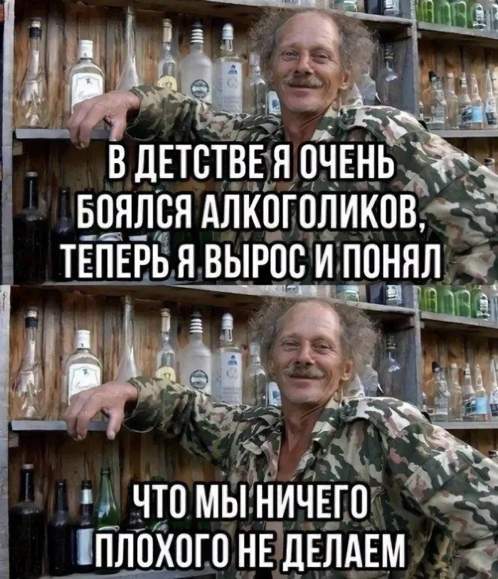 картинка f5e4fed11c vnimanie vzroslye gotovy k porcii otbornogo chernogo jumora 4