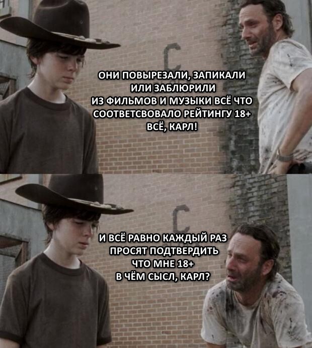 картинка f63814c19a 0000