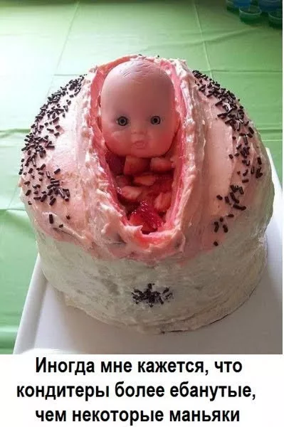 картинка f7bff3fce2 20775228