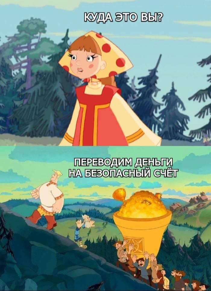 картинка f80613e0b8 granicy dozvolennogo my ih ne znaem 22