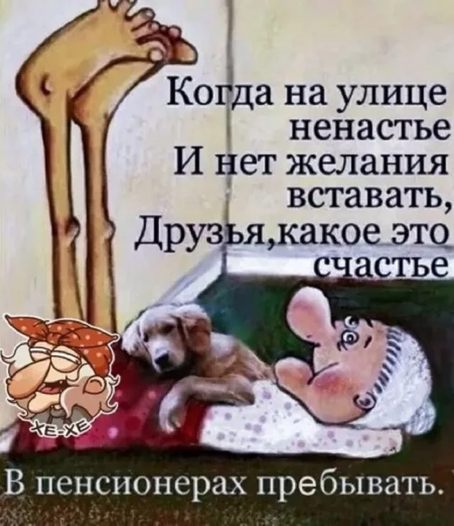 картинка f88ee4c8a3 20773419