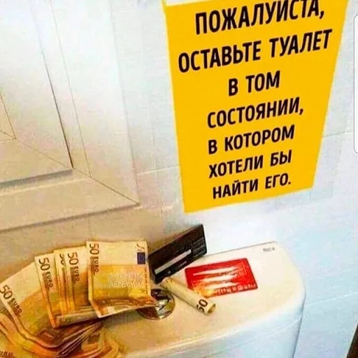 картинка fa04513687 20760726