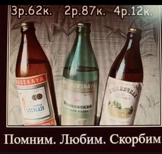 картинка fa32da0e40 20773465