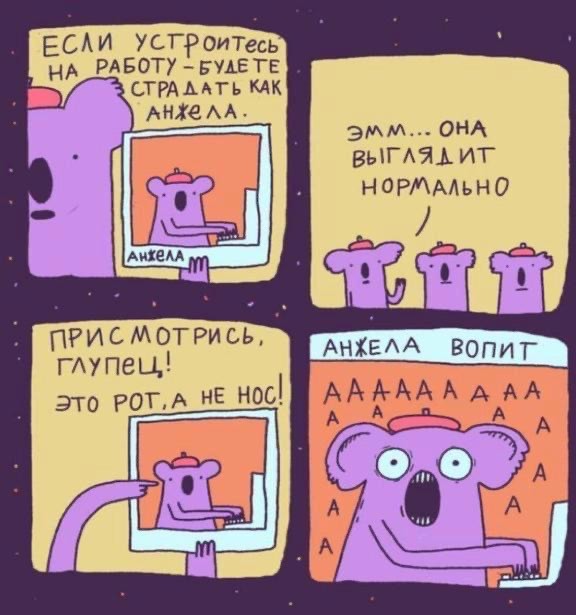 картинка fa760ed1c4 20807411