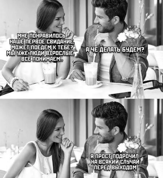 картинка faf19bcdab 20775282