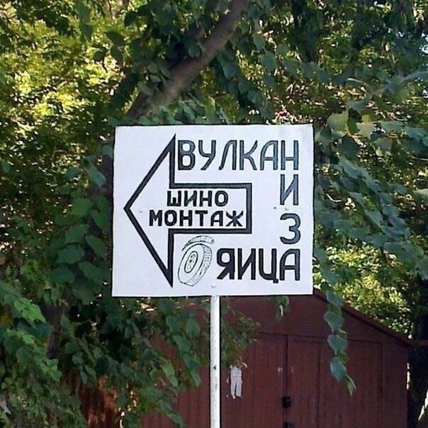 Утренний заряд позитива: свежая порция смешных мемов