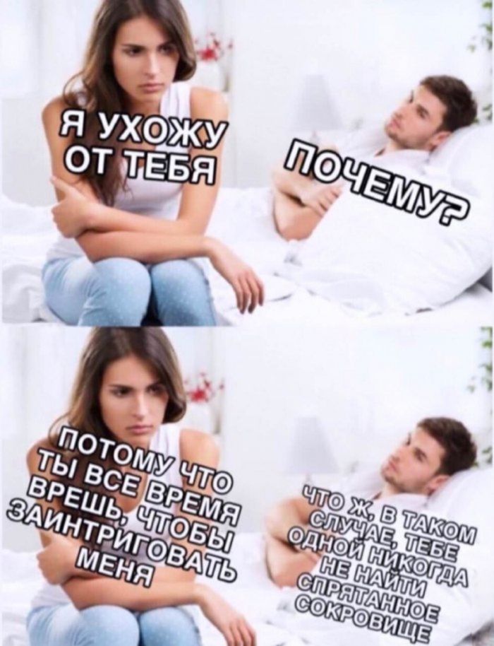 картинка 007b7f2f46 vnimanie ceniteli ostrogo jumora 18