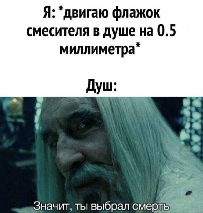 Взрыв позитива: лучшие мемы для ваших выходных