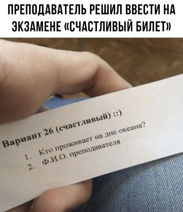 картинка 00fb2d0b5b 20875343