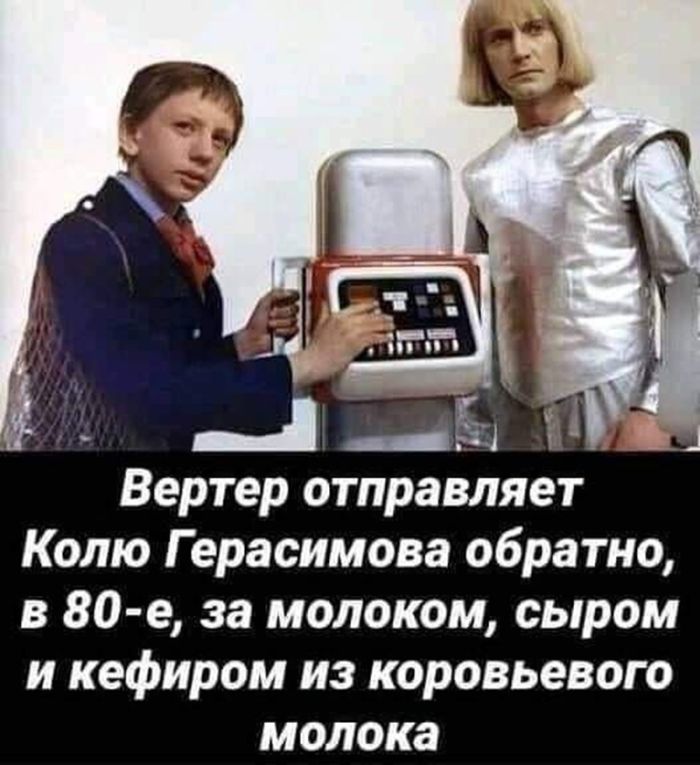 картинка 03448a0aba chernyj jumor dlja teh kto ne boitsja zagljanut za gran 37