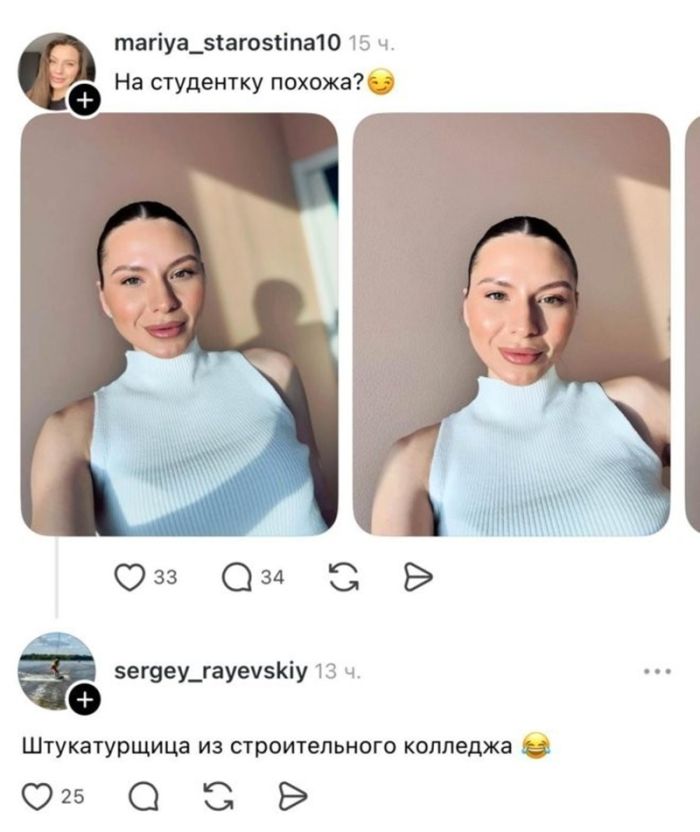 картинка 0367acb1f6 ustali ot skuchnyh shutok hotite chego to poostree i posmelee togda jetot sbornik dlja vas 25