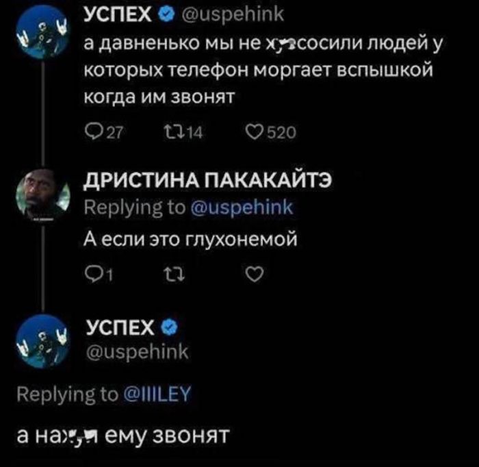 картинка 075dc34350 ustali ot skuchnyh shutok hotite chego to poostree i posmelee togda jetot sbornik dlja vas 17