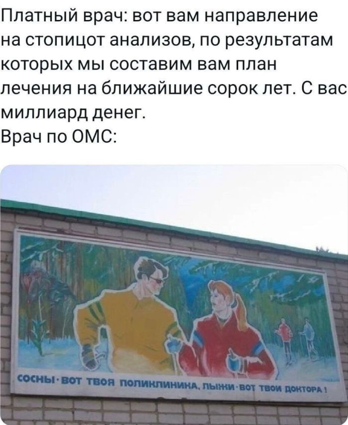 Новый сборник приколов к маленькой пятнице! 🤩 Неделя, горячие, близко, Выходные, недели, середины, приколы, шутки, самые, разгаре, Ловите, юмора, свежего, порцией, будни, разбавить, значит, держитесь