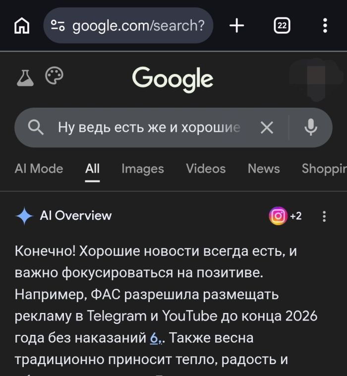 картинка 0990080f60 vash lichnyj sbornik pozitiva memy kartinki i kommentarii 9