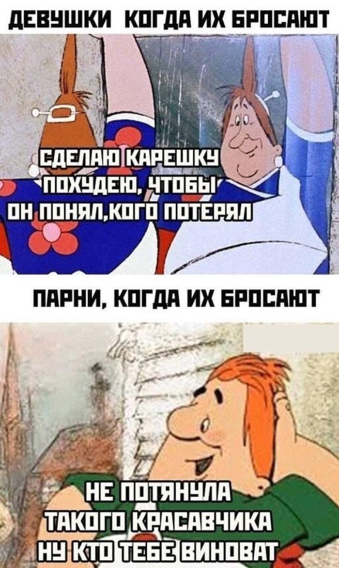 картинка 09a4f09c0a vnimanie ceniteli ostrogo jumora 37