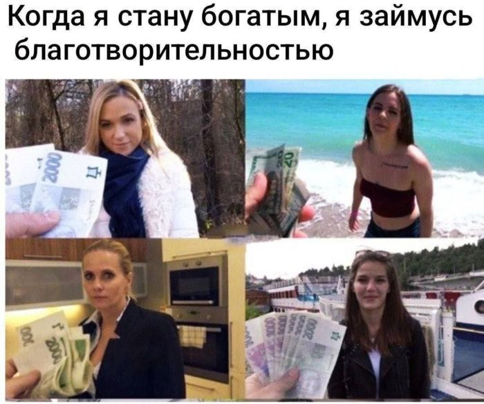 картинка 0a99d30424 chernyj jumor dlja vzroslyh sbornik kotoryj zastavit vas smejatsja do slez i vozmozhno do ikoty 6