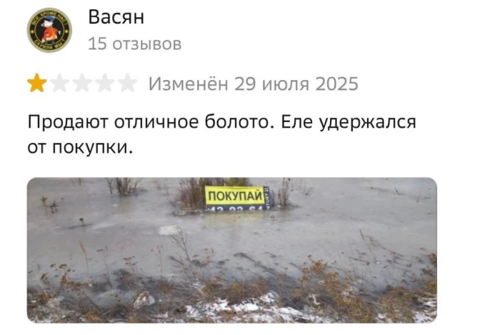 Готовьтесь смеяться до слез! Мы собрали для вас самую убойную подборку мемов и комментариев из социальных сетей! самые, которые, чтобы, улыбка, остроумные, просмотра, лицаПриготовьтесь, сойдет, подборки, Забудьте, после, смеха, обещаем, позитива, порция, наблюденияГарантированная, гениальные, взрыву, делитесь, Листайте