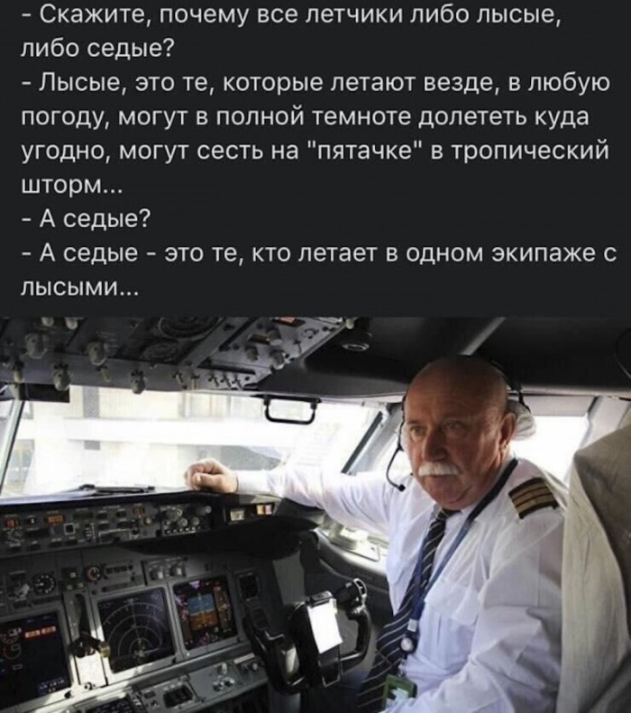 картинка 0b0c21922c utro nachinaetsja ne s kofe a s porcii otbornogo jumora 2