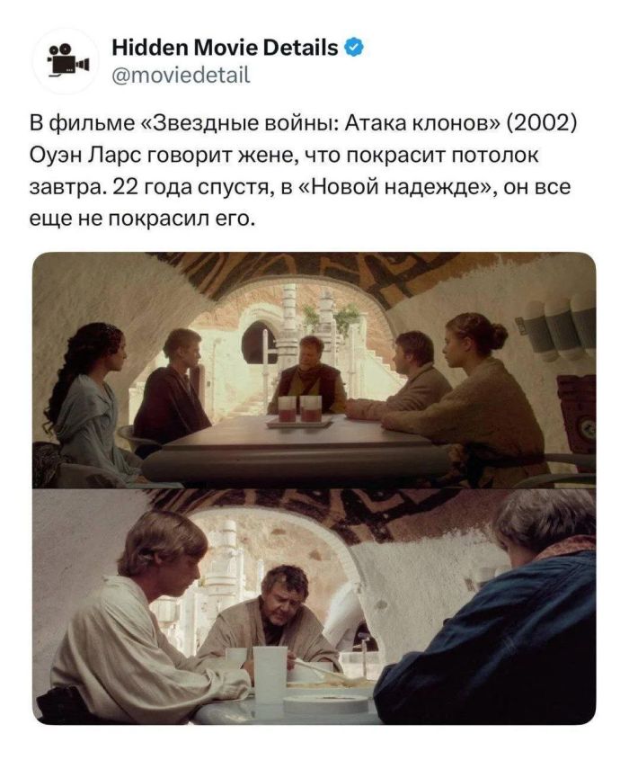 картинка 0b29493e7f zabudte o grusti my sobrali dlja vas otbornuju porciju jumora prjamikom iz socsetej 14