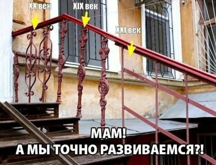 картинка 0c1fab2b57 vnimanie ceniteli ostrogo jumora 3