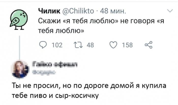 картинка 0c51fe7ad9 ustali ot skuchnyh shutok hotite chego to poostree i posmelee togda jetot sbornik dlja vas 14