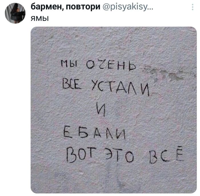 картинка 0d86fb2103 chernyj jumor v kommentarijah iz socialnyh setej gorjachaja podborka dlja cenitelej ostrogo 19