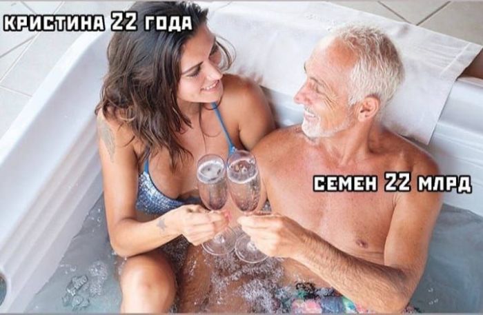 картинка 0fe82c590c chernyj jumor dlja vzroslyh sbornik kotoryj zastavit vas smejatsja do slez i vozmozhno do ikoty 14