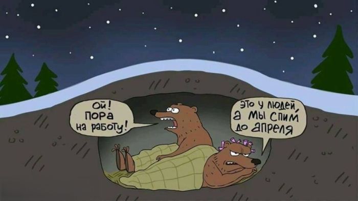 картинка 105562b7b2 chernyj jumor dlja teh kto ljubit ostrye shutki i ne boitsja tabu 7