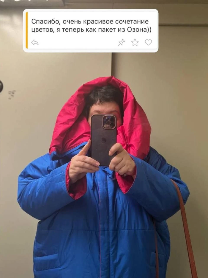 Готовьтесь смеяться до слез! Мы собрали для вас самую убойную подборку мемов и комментариев из социальных сетей! самые, которые, чтобы, улыбка, остроумные, просмотра, лицаПриготовьтесь, сойдет, подборки, Забудьте, после, смеха, обещаем, позитива, порция, наблюденияГарантированная, гениальные, взрыву, делитесь, Листайте