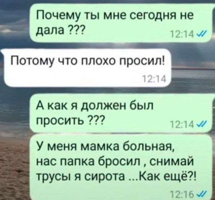 картинка 140acbf616 chernyj jumor v kommentarijah iz socialnyh setej sbornik dlja cenitelej s perchinkoj 17