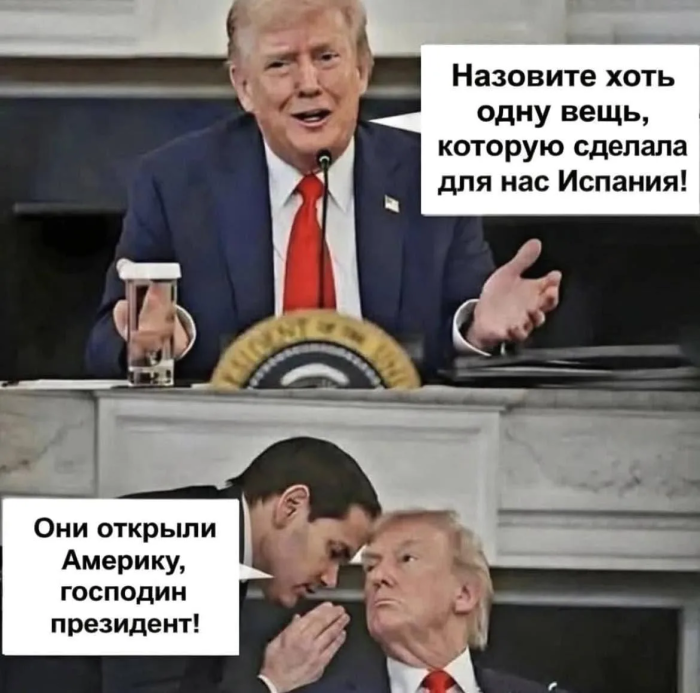 картинка 14b75f53bb 1774450350