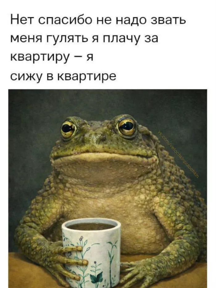 картинка 151eee0948 000000