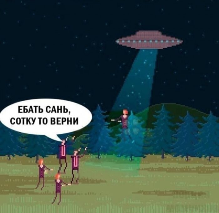 картинка 168240946f vnimanie ceniteli ostrogo jumora 30