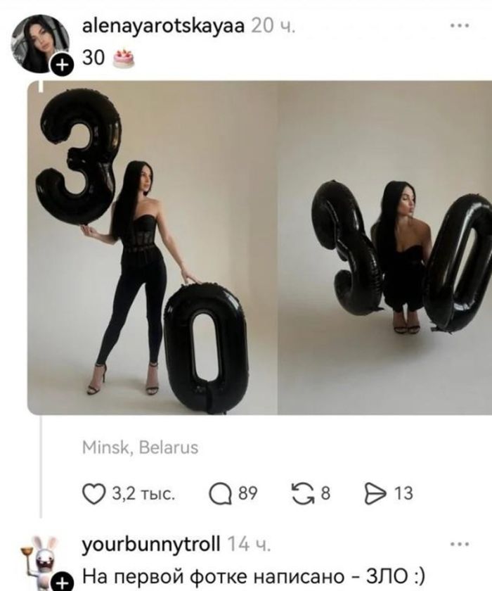 картинка 16f493005c chernyj jumor v kommentarijah iz socialnyh setej gorjachaja podborka dlja cenitelej ostrogo 3