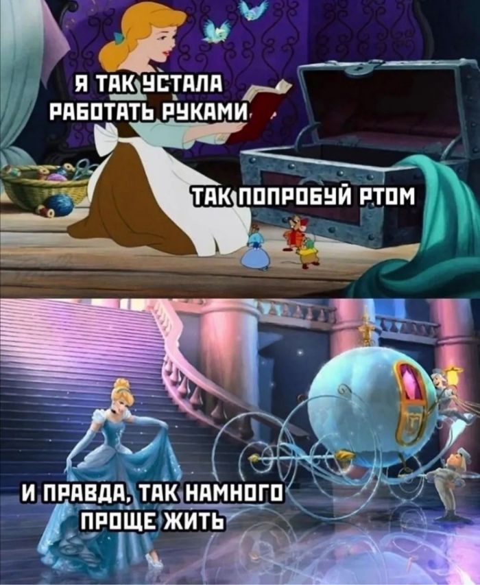 картинка 170649ee04 ubojnaja podborka memov i kartinok s nadpisjami 13