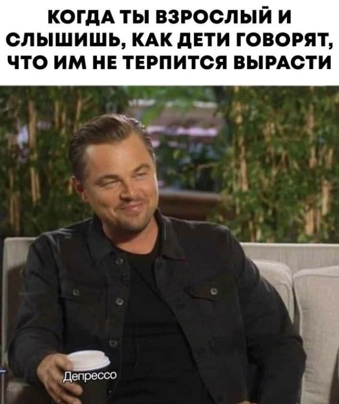 Новый сборник приколов к маленькой пятнице! 🤩 Неделя, горячие, близко, Выходные, недели, середины, приколы, шутки, самые, разгаре, Ловите, юмора, свежего, порцией, будни, разбавить, значит, держитесь