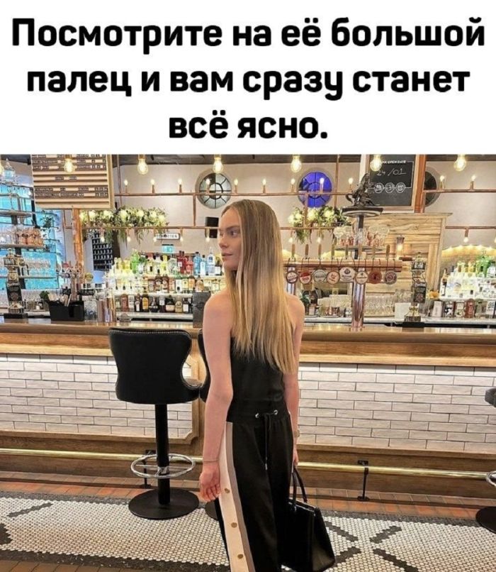 картинка 1848d93e68 jekskljuziv otbornye prikoly v memah i kartinkah tolko dlja vas 8