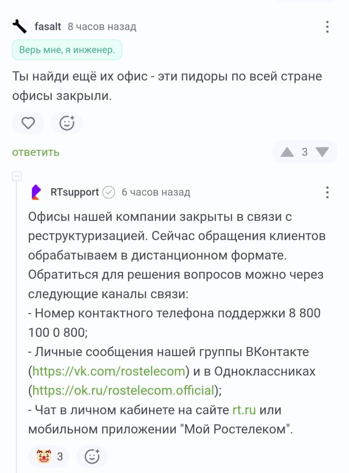 картинка 19f01a9427 ischesh kak podnjat sebe nastroenie luchshee reshenie zdes 20