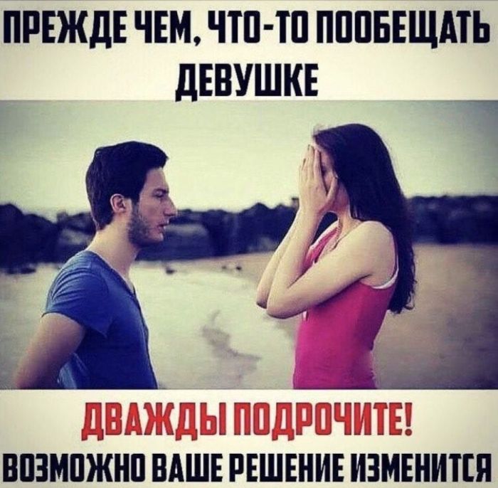 картинка 1a9038aa5d chernyj jumor dlja vzroslyh sbornik kotoryj zastavit vas smejatsja do slez i vozmozhno do ikoty 19